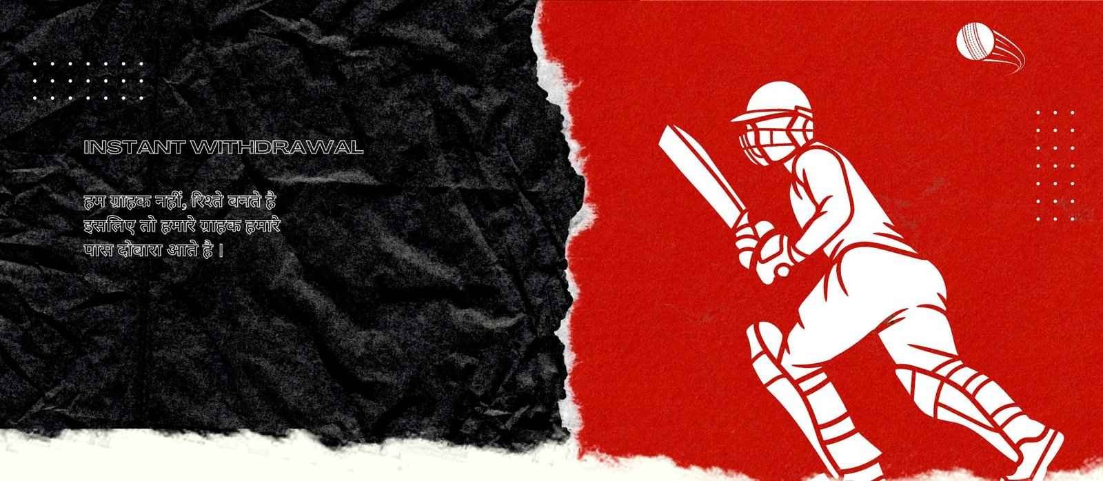 Live Cricket Betting and instant withdrawal